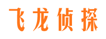 广东外遇调查取证